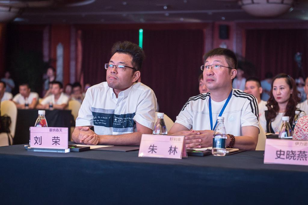 塞納春天業(yè)內(nèi)首提S2b模式，從模仿到自主終將走向卓越